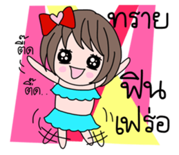 36328980