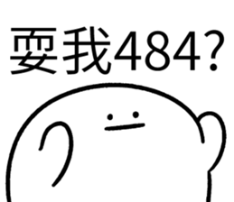 363303096