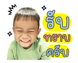363303830