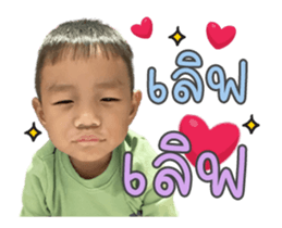363303835