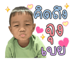 363303837