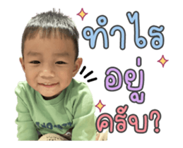363303839