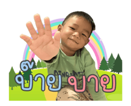 363303840