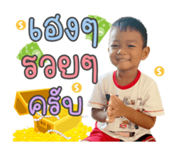363303851