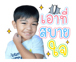 363305805