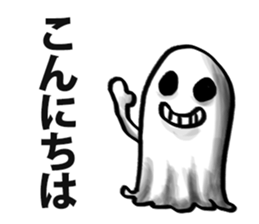 3633074