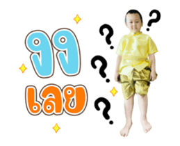 363307643