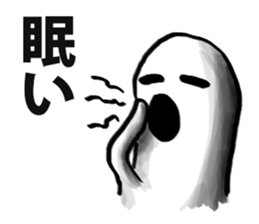 3633084