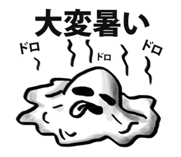 3633086