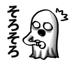 3633091
