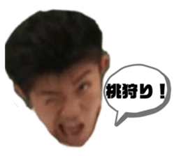 363313421