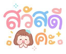 363315110