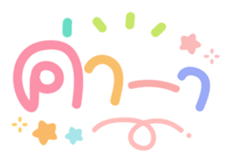 363315114