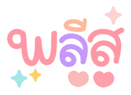 363315123