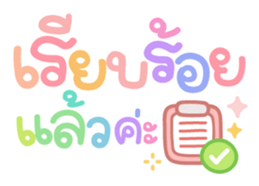 363315125