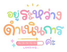 363315127