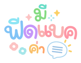 363315134