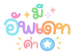 363315135