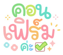 363315138