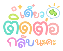 363315139