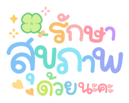 363315142