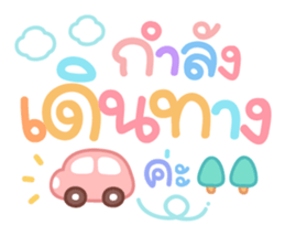 363315145