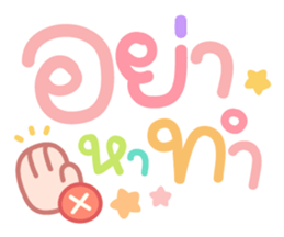 363315146