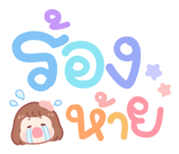 363315147