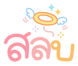 363315148