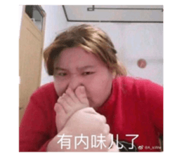 363319961