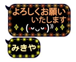 363322968