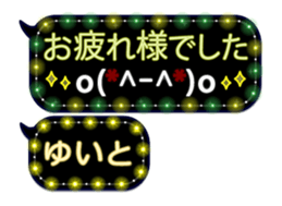 363323497