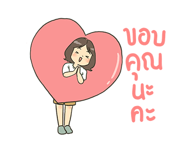 มุนินฺและคุณปลาวาฬ ยุกยิก รูปที่ 9