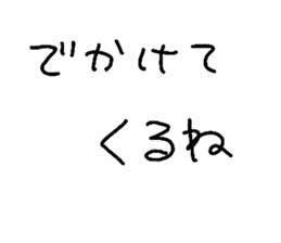 363332922
