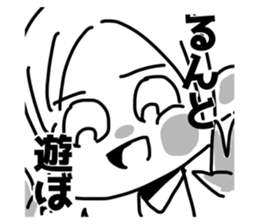 363333881