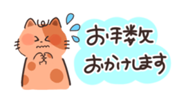 363335596