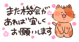 363335614