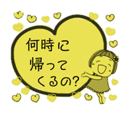 363341597