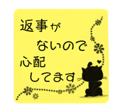 363341610