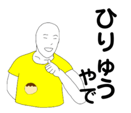 363352054