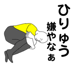 363352057