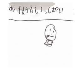 363356826