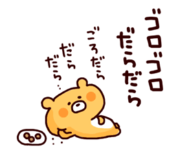 3633631