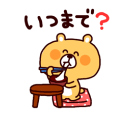 3633640