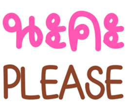 ลายที่ 27