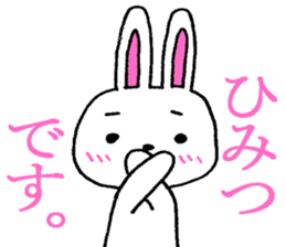 3633745