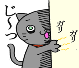 3633752