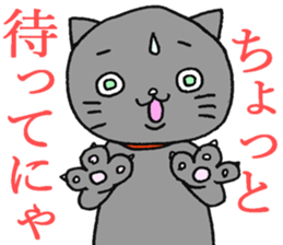 3633756