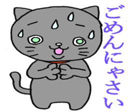 3633757