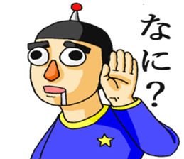 3633770